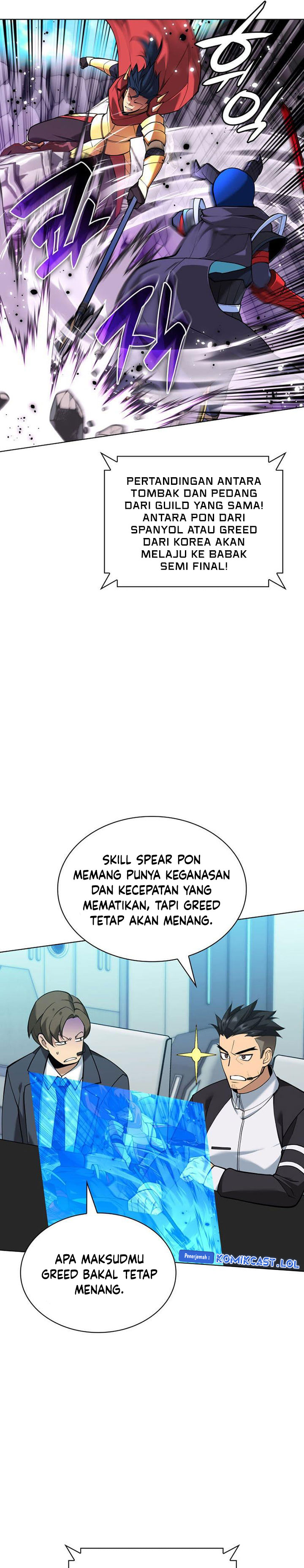 Overgeared Chapter 227