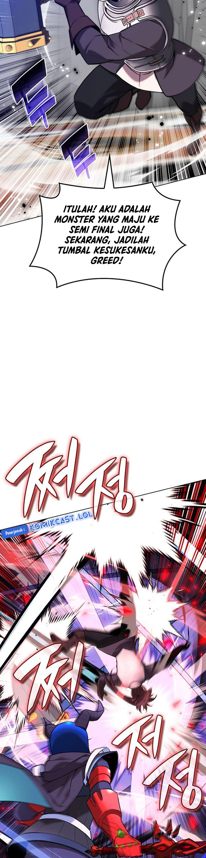 Overgeared Chapter 227