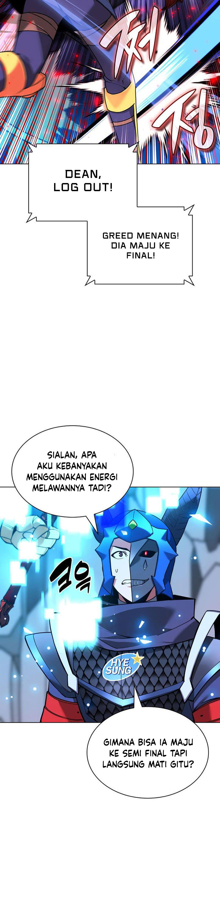 Overgeared Chapter 227
