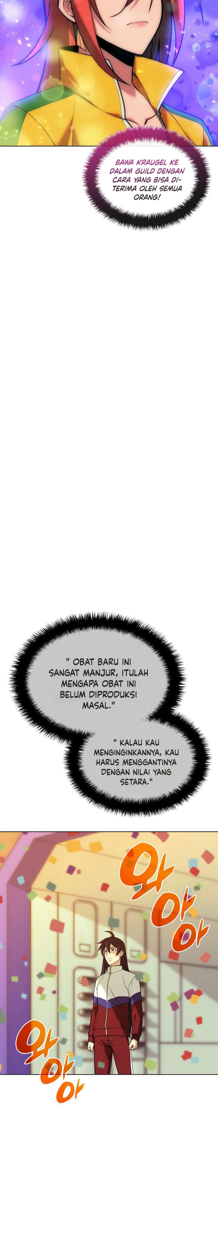 Overgeared Chapter 227