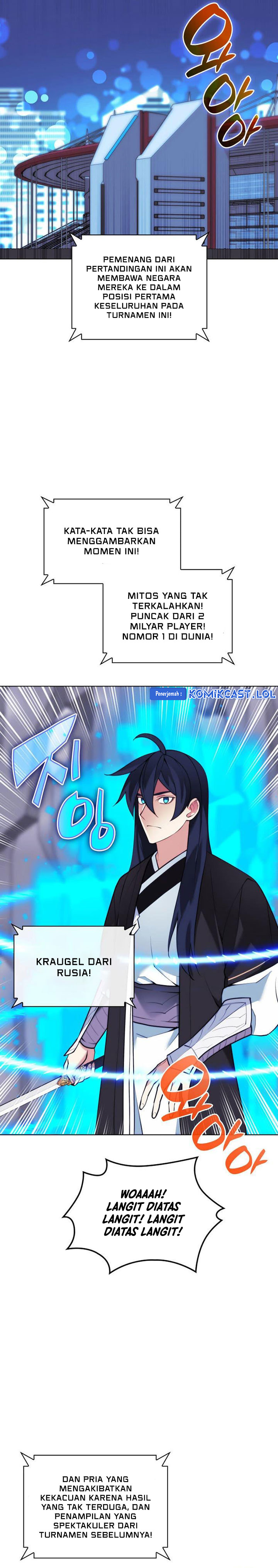 Overgeared Chapter 227