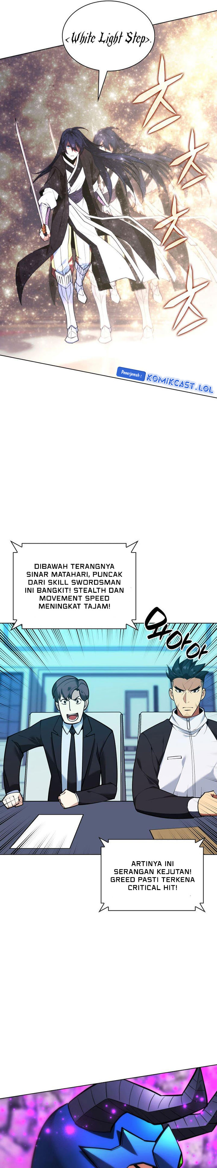 Overgeared Chapter 227