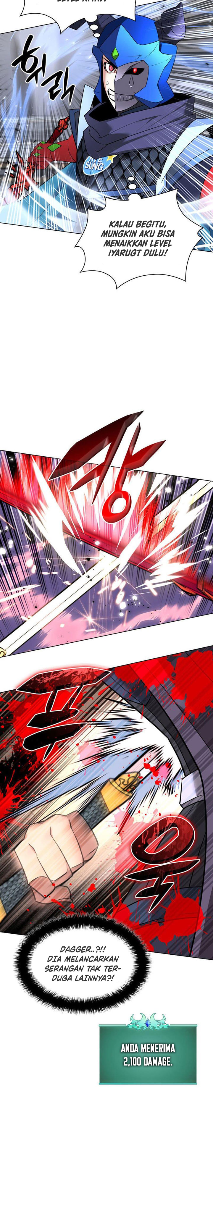 Overgeared Chapter 227