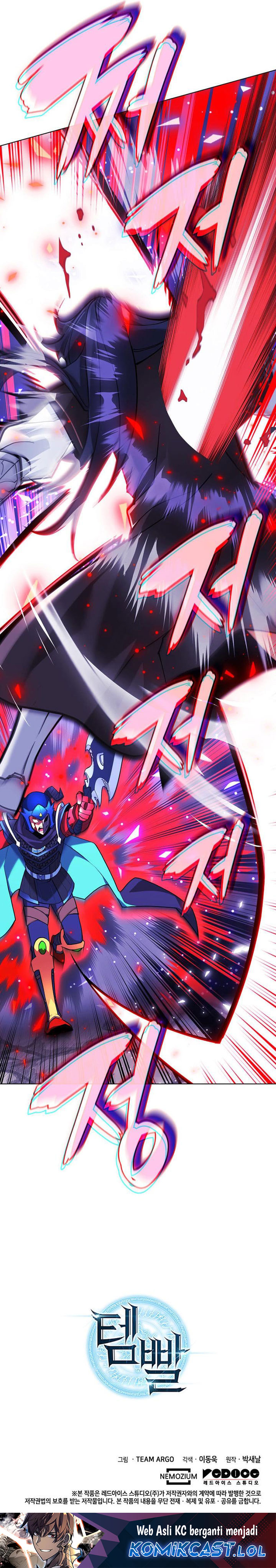 Overgeared Chapter 227