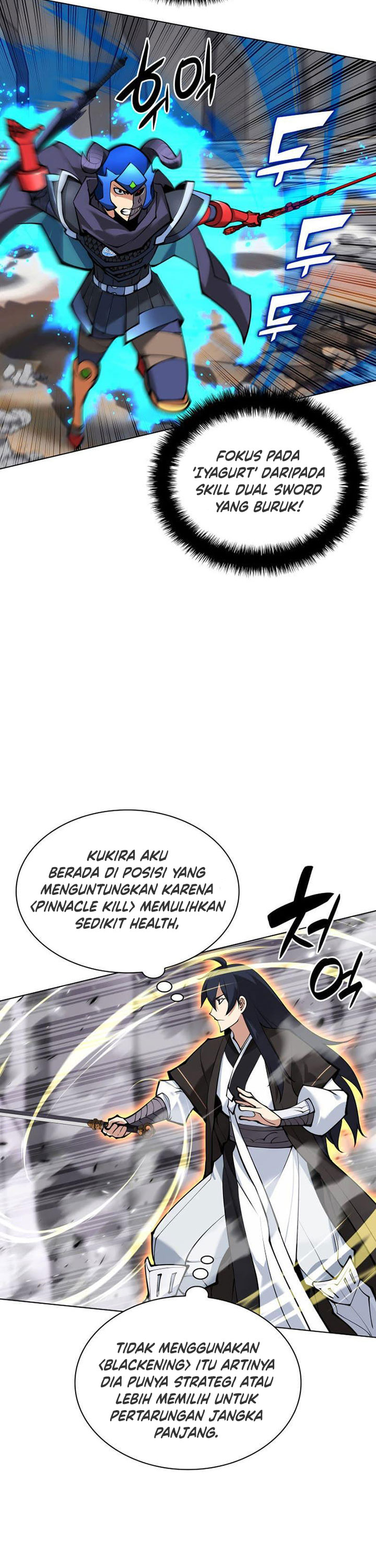 Overgeared Chapter 228