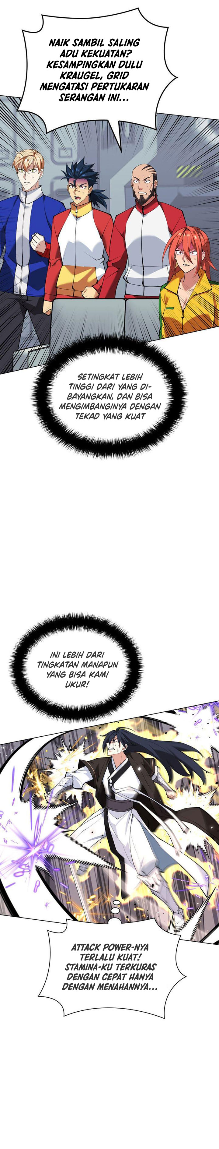 Overgeared Chapter 228