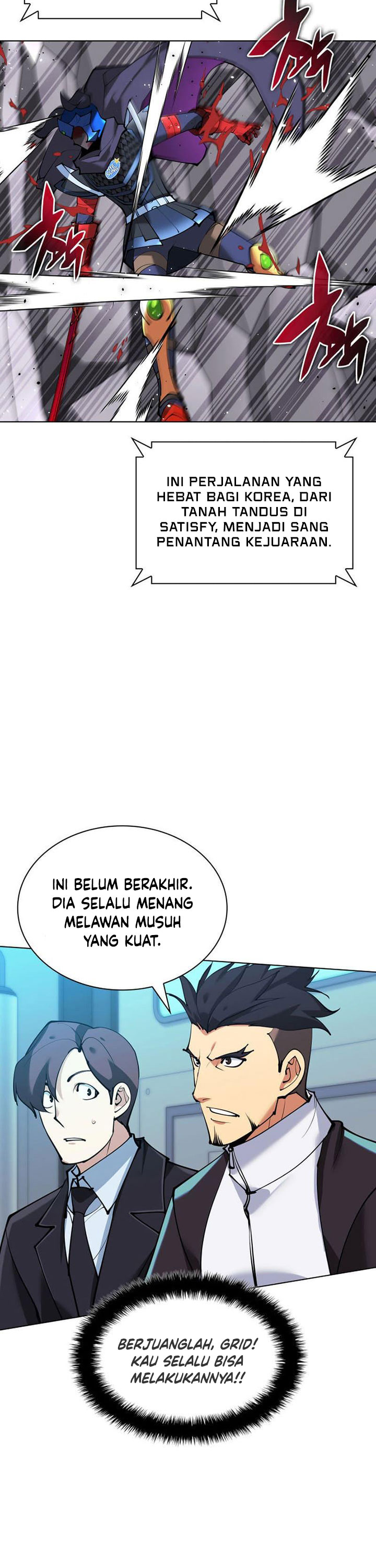 Overgeared Chapter 228