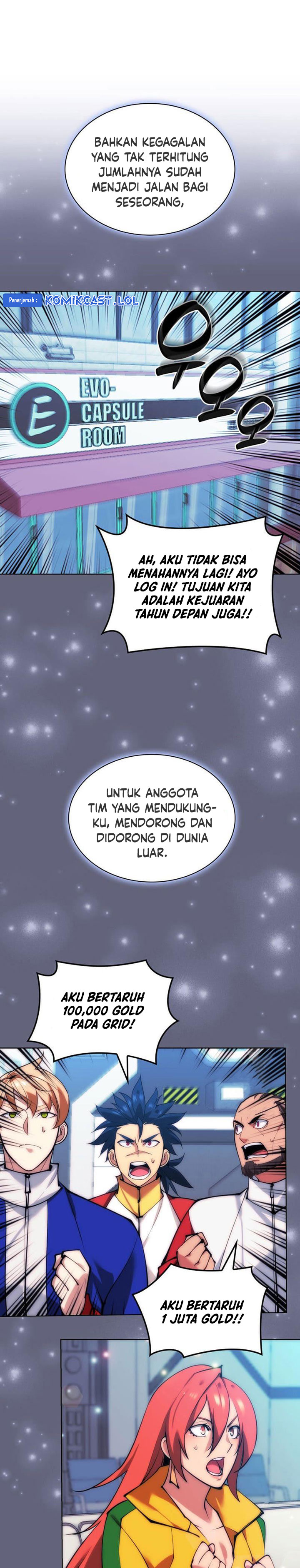Overgeared Chapter 228