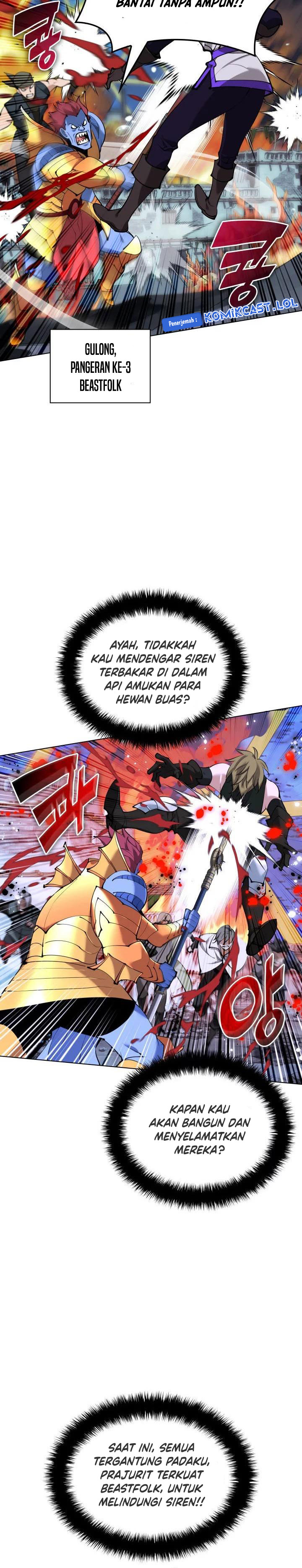 Overgeared Chapter 230