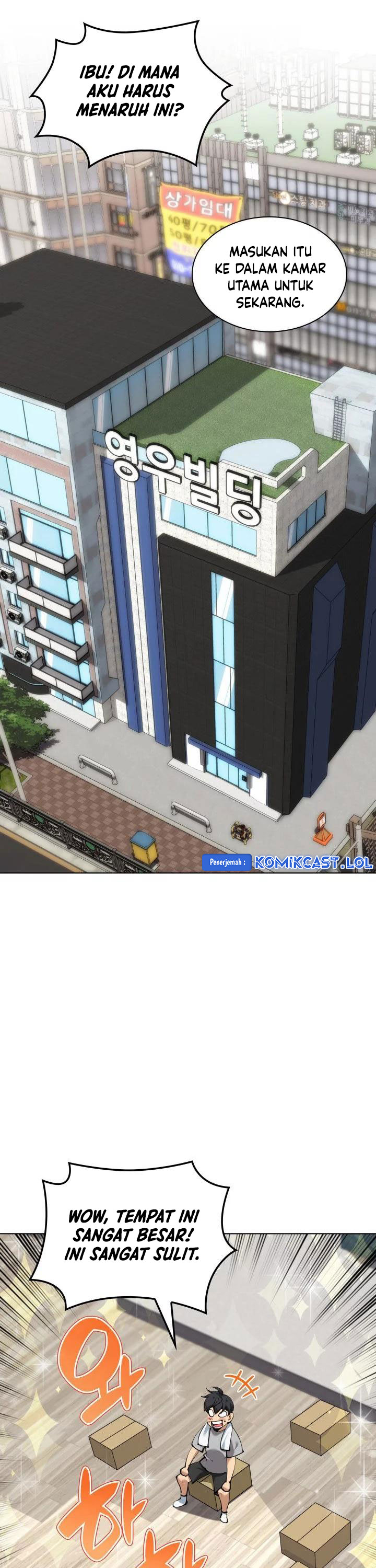 Overgeared Chapter 230
