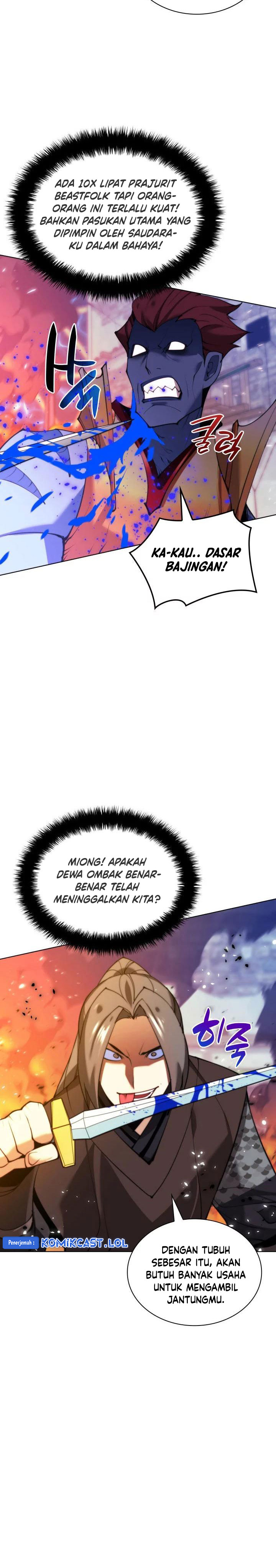 Overgeared Chapter 230
