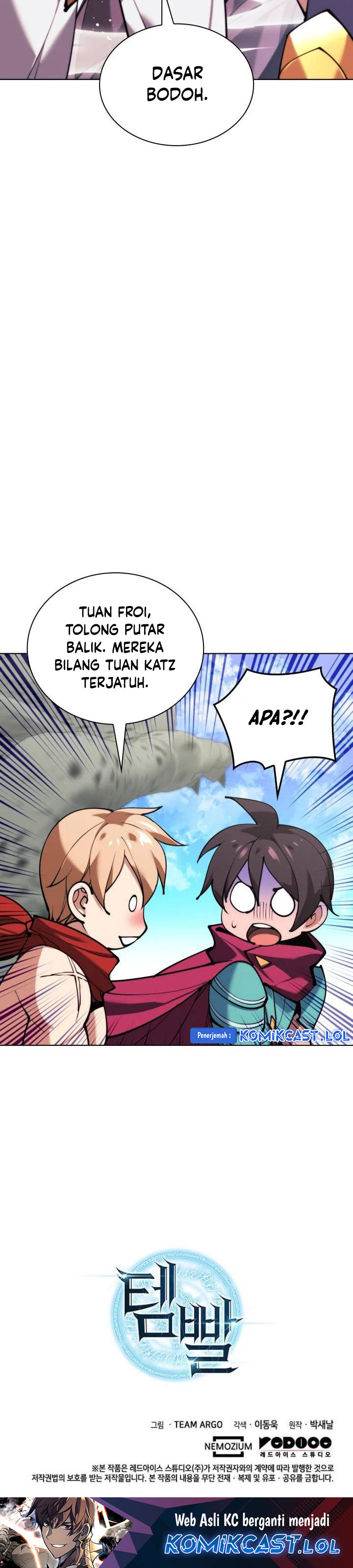 Overgeared Chapter 230