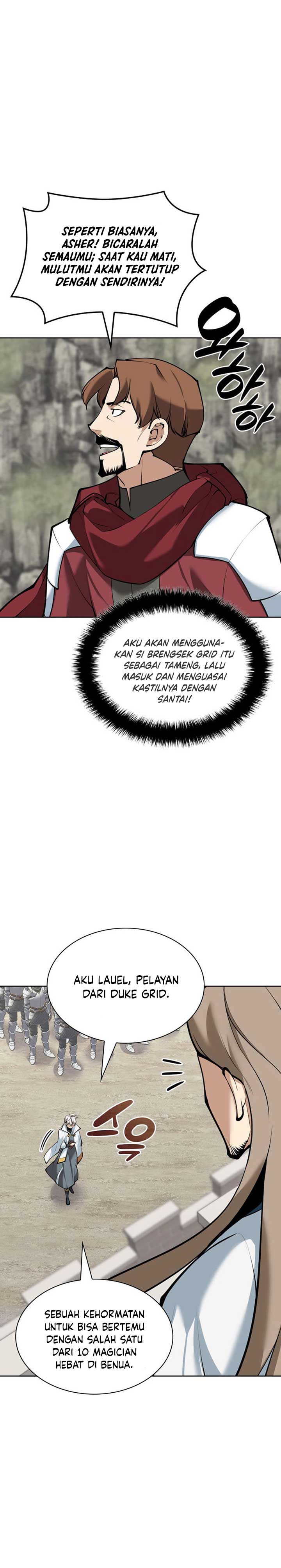Overgeared Chapter 247