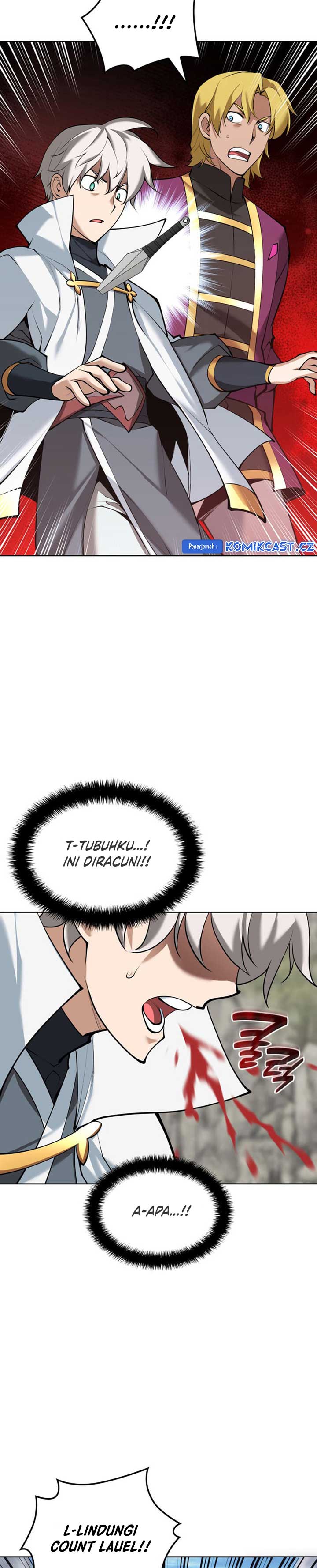 Overgeared Chapter 247