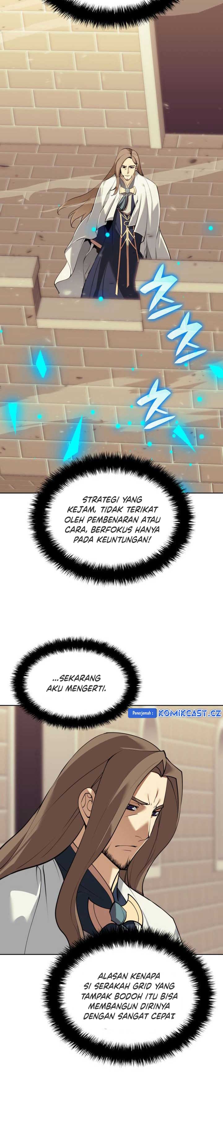 Overgeared Chapter 250