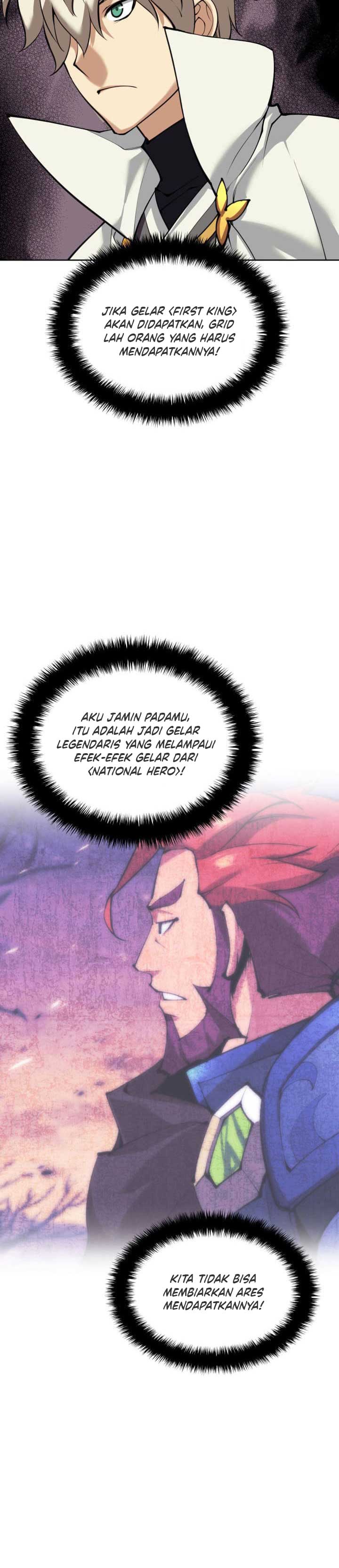 Overgeared Chapter 250