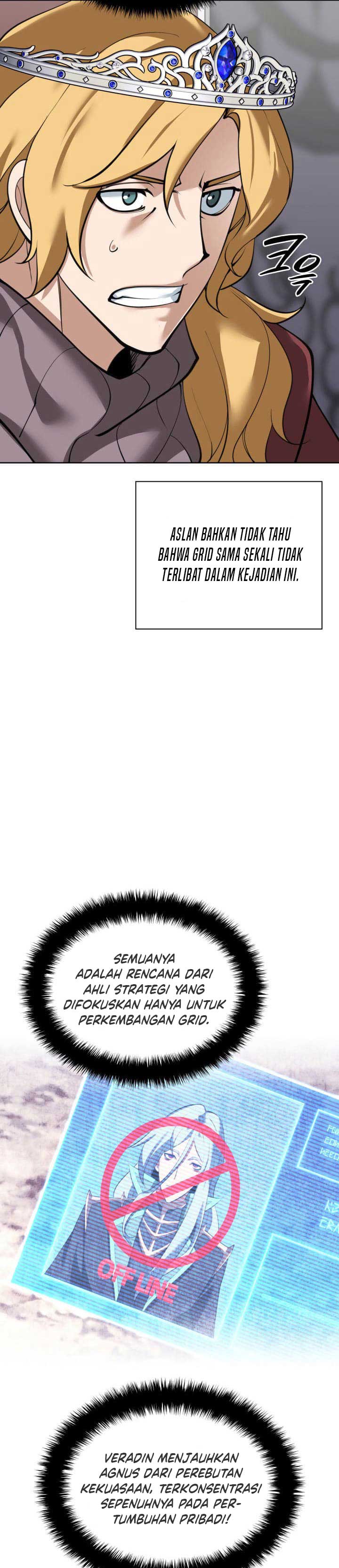 Overgeared Chapter 250