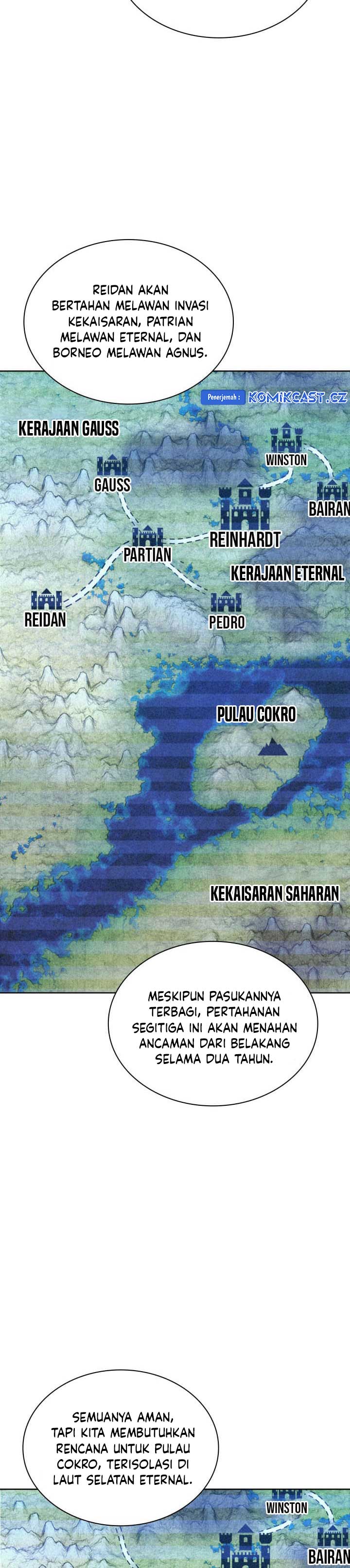 Overgeared Chapter 250