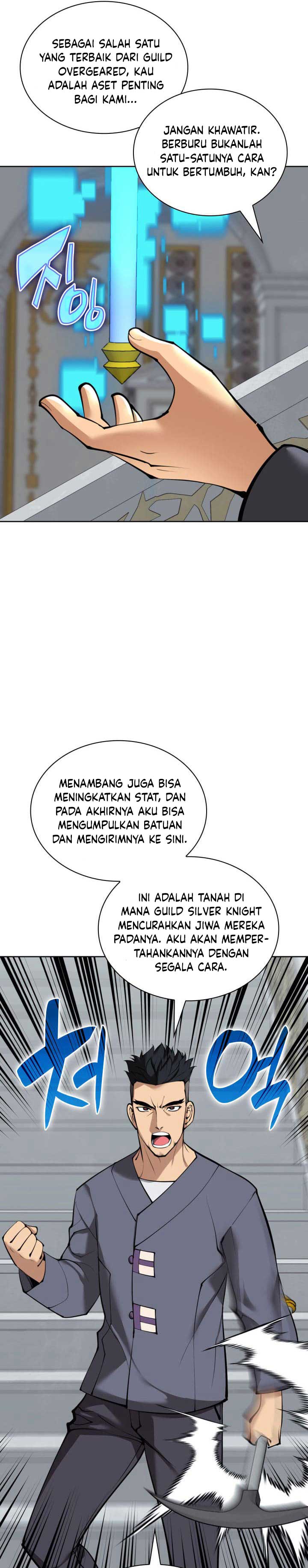 Overgeared Chapter 250