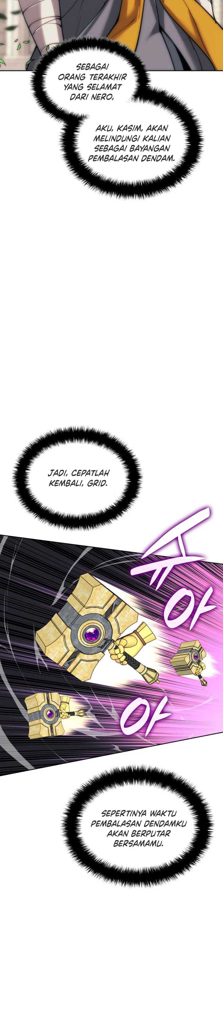 Overgeared Chapter 250