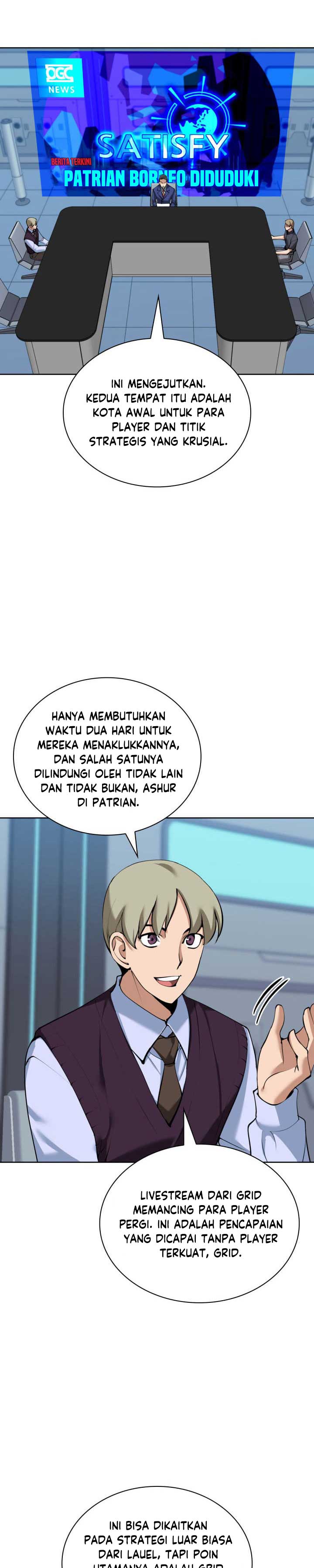 Overgeared Chapter 251