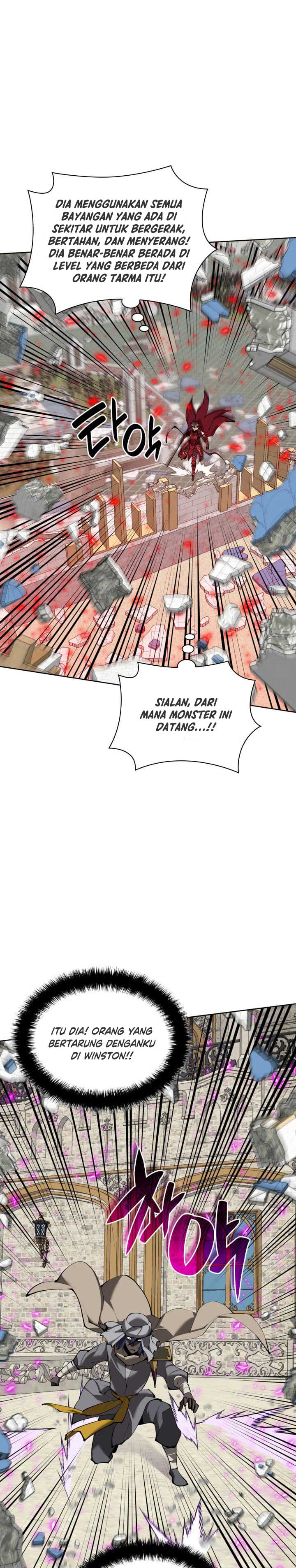 Overgeared Chapter 251