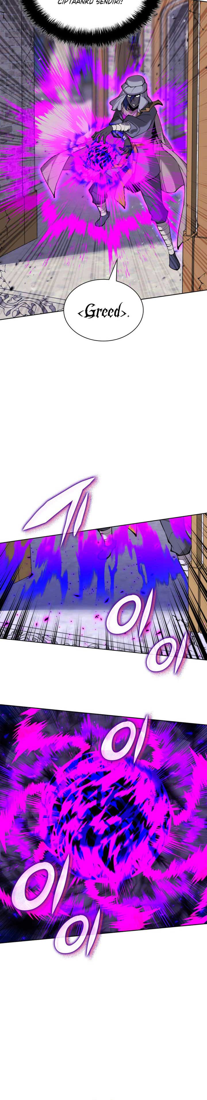 Overgeared Chapter 251