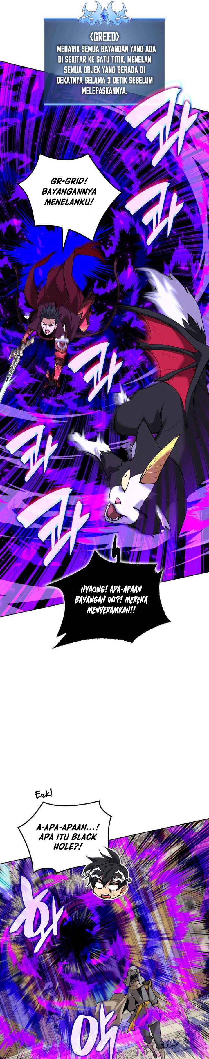 Overgeared Chapter 251