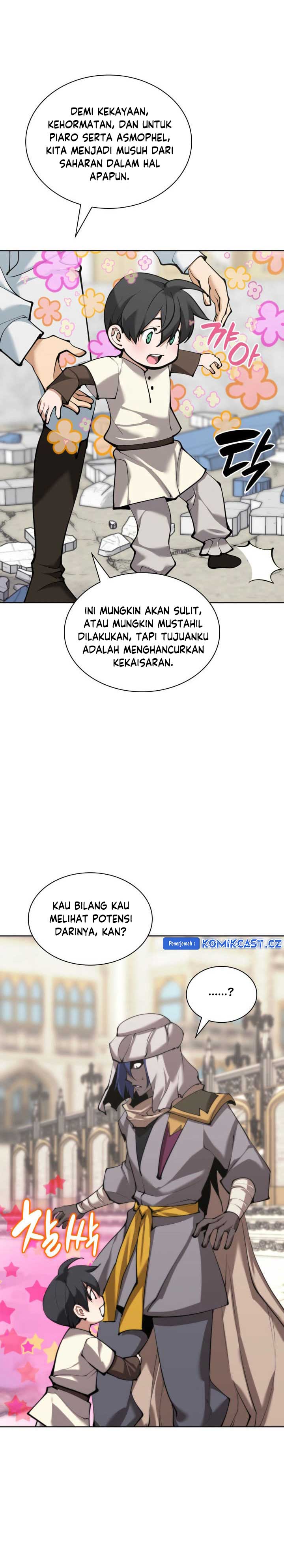 Overgeared Chapter 251