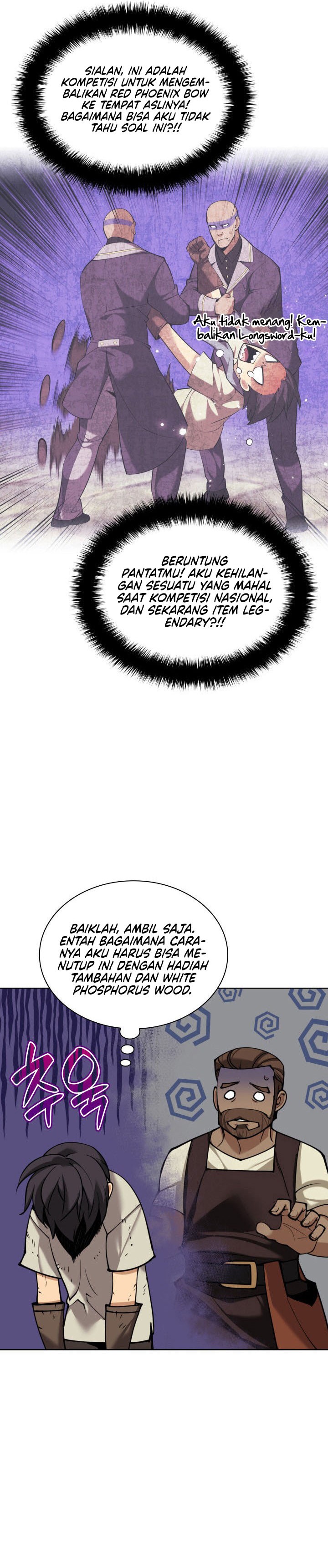 Overgeared Chapter 262