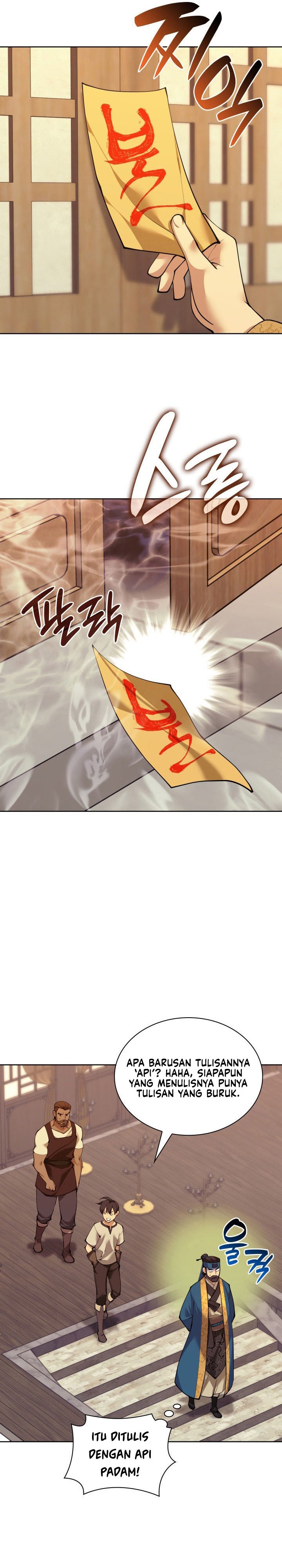 Overgeared Chapter 262