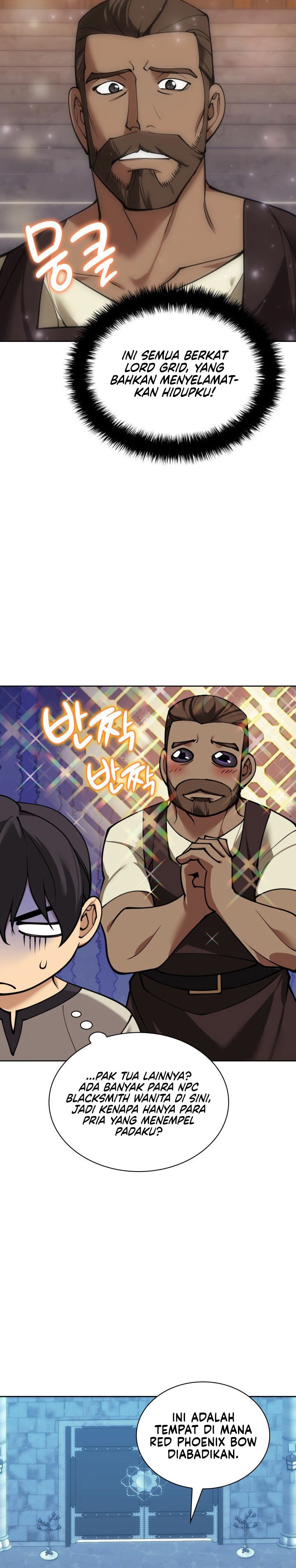 Overgeared Chapter 262