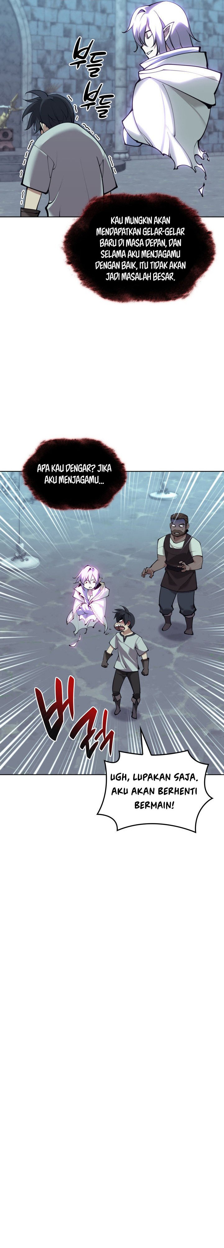 Overgeared Chapter 262