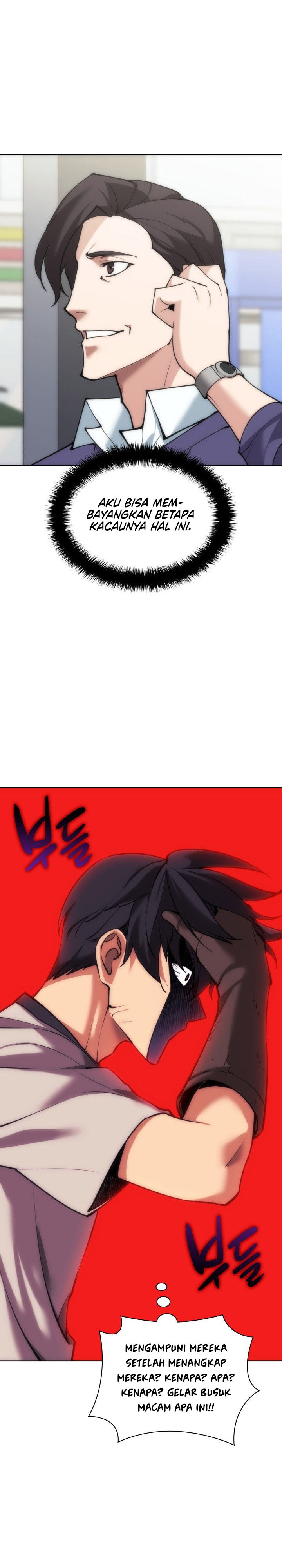 Overgeared Chapter 262