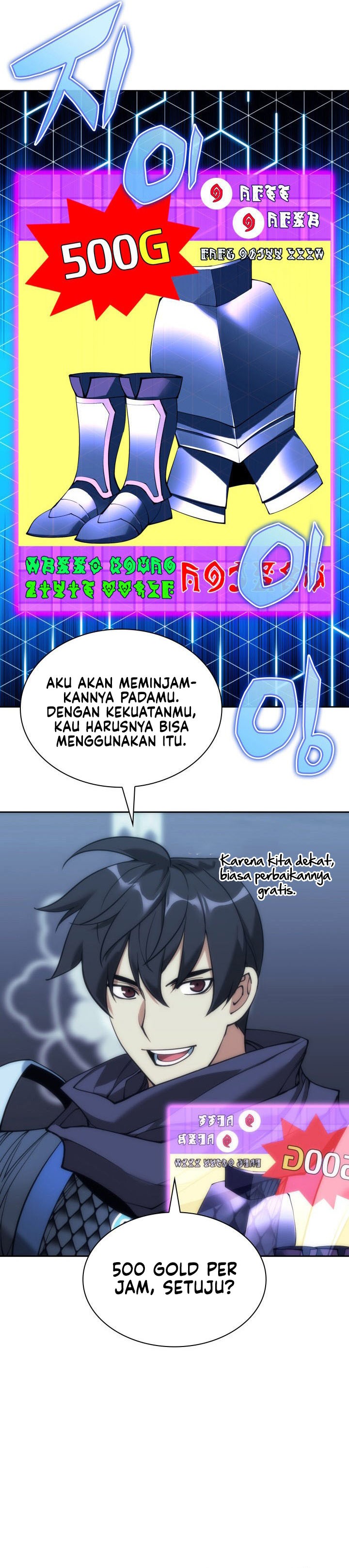 Overgeared Chapter 262