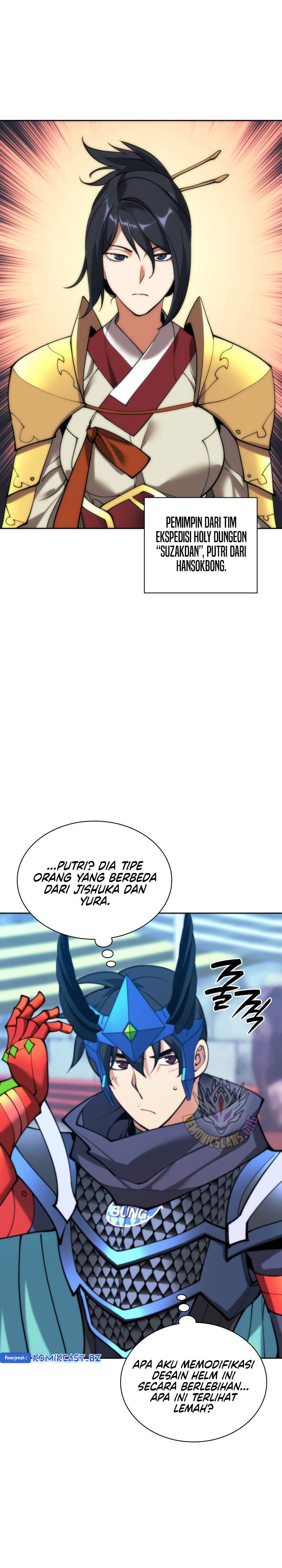 Overgeared Chapter 262