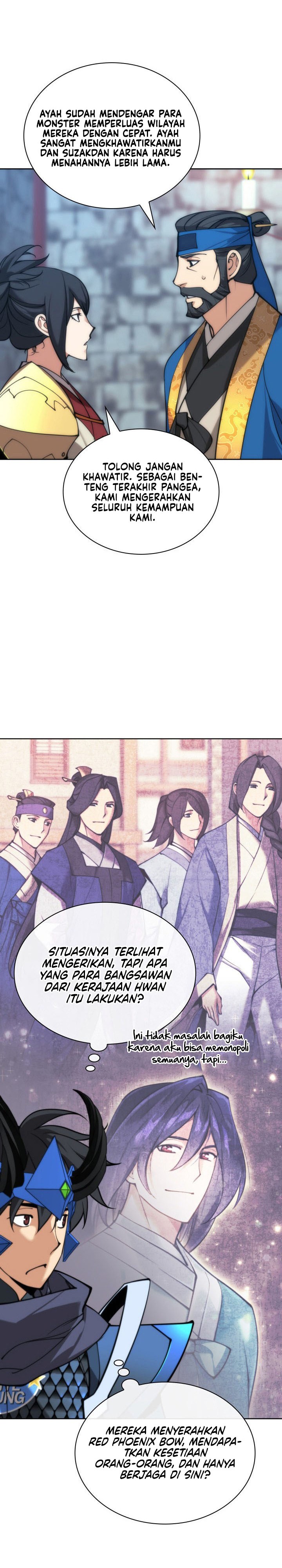 Overgeared Chapter 262