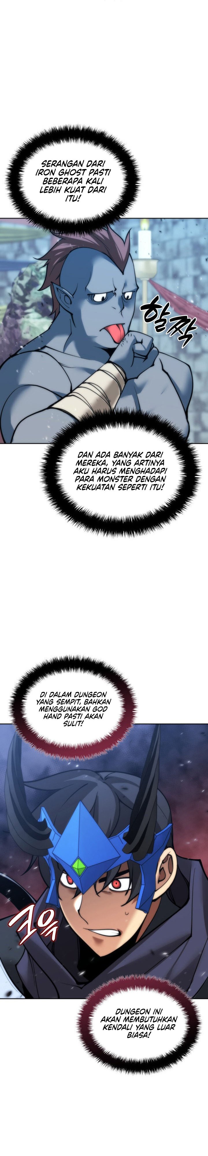 Overgeared Chapter 262