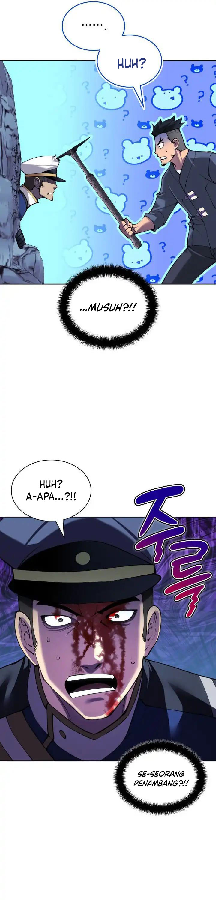 Overgeared Chapter 266
