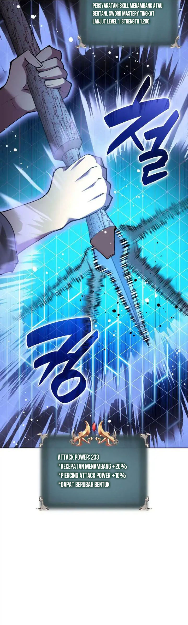 Overgeared Chapter 266