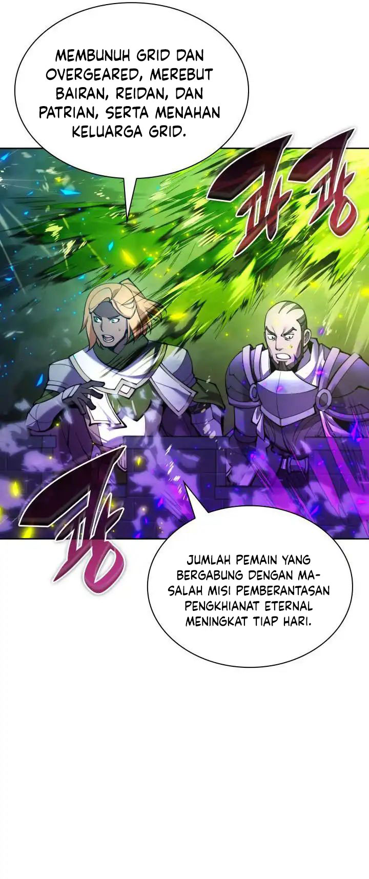 Overgeared Chapter 266