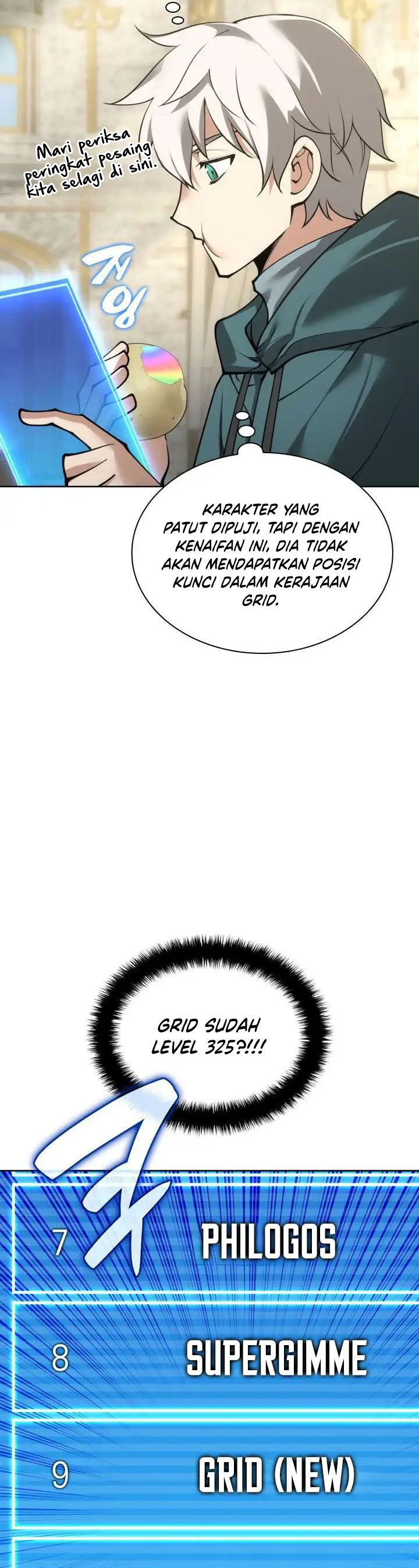 Overgeared Chapter 266