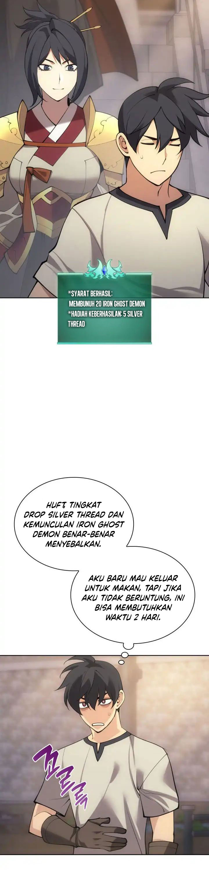Overgeared Chapter 266