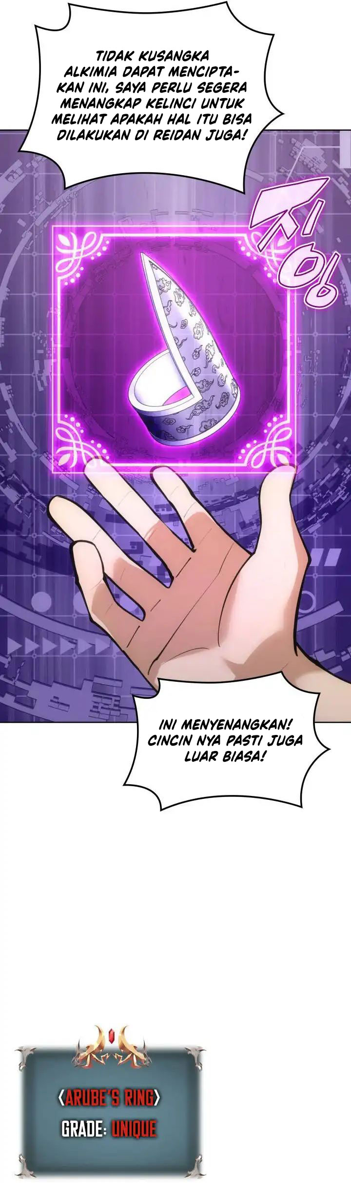 Overgeared Chapter 266