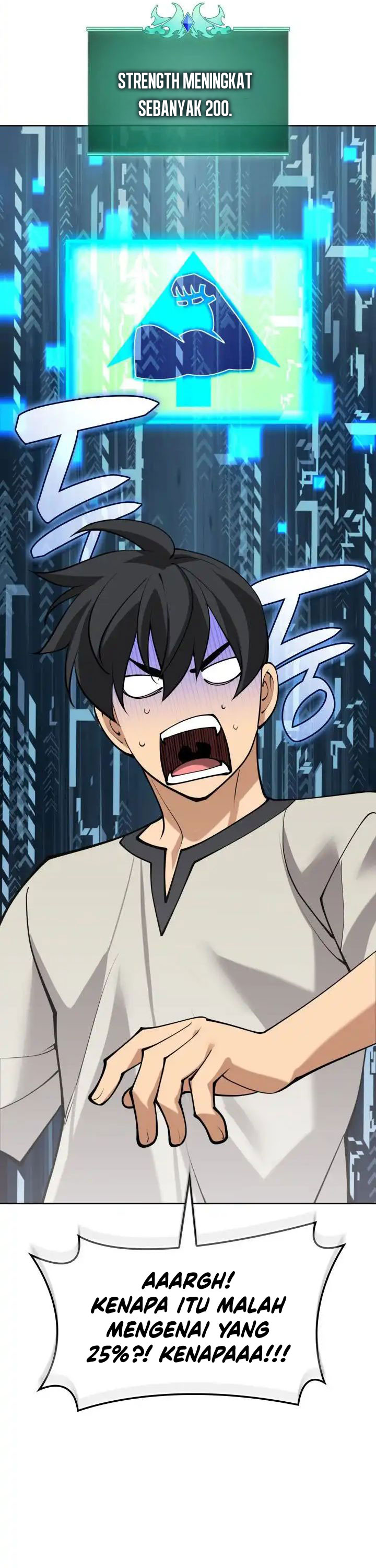 Overgeared Chapter 266