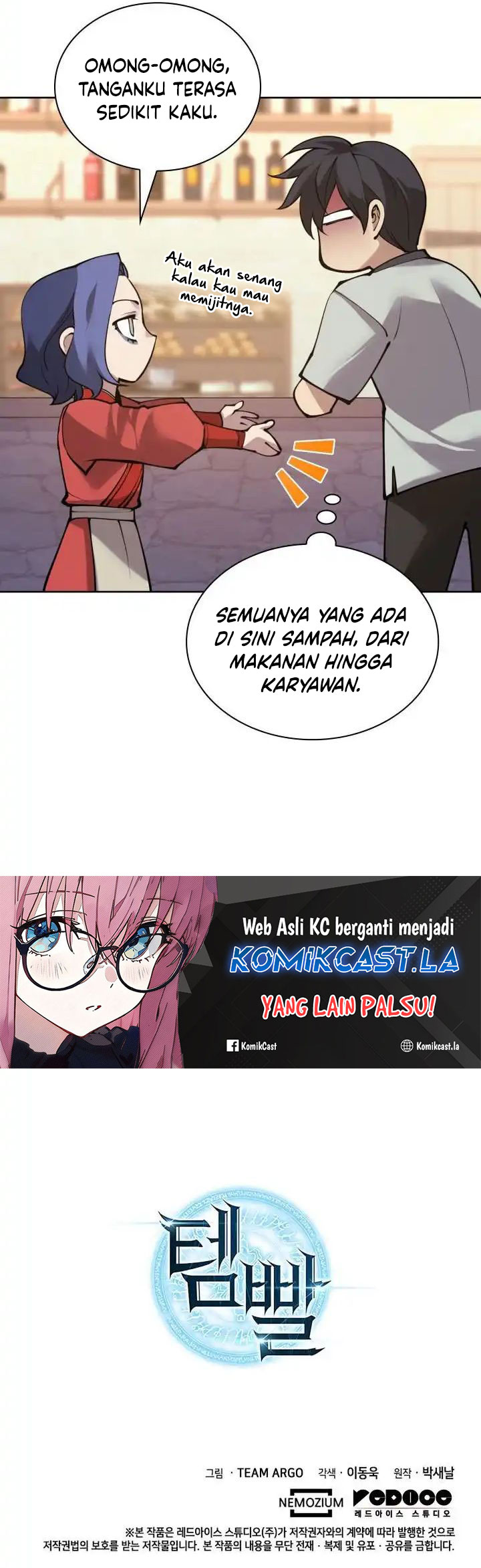 Overgeared Chapter 266