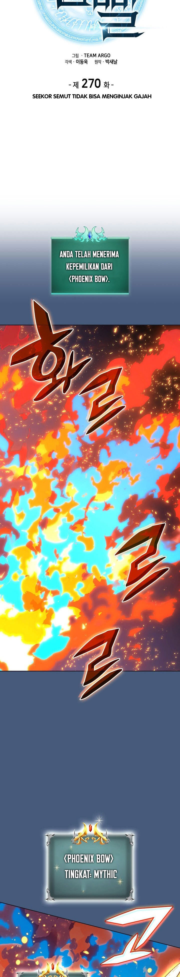 Overgeared Chapter 270