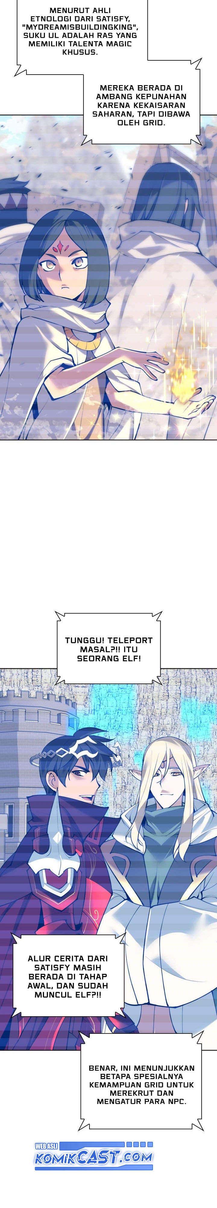 Overgeared Chapter 270
