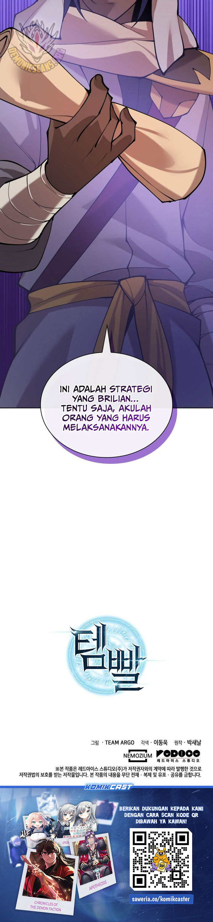 Overgeared Chapter 270
