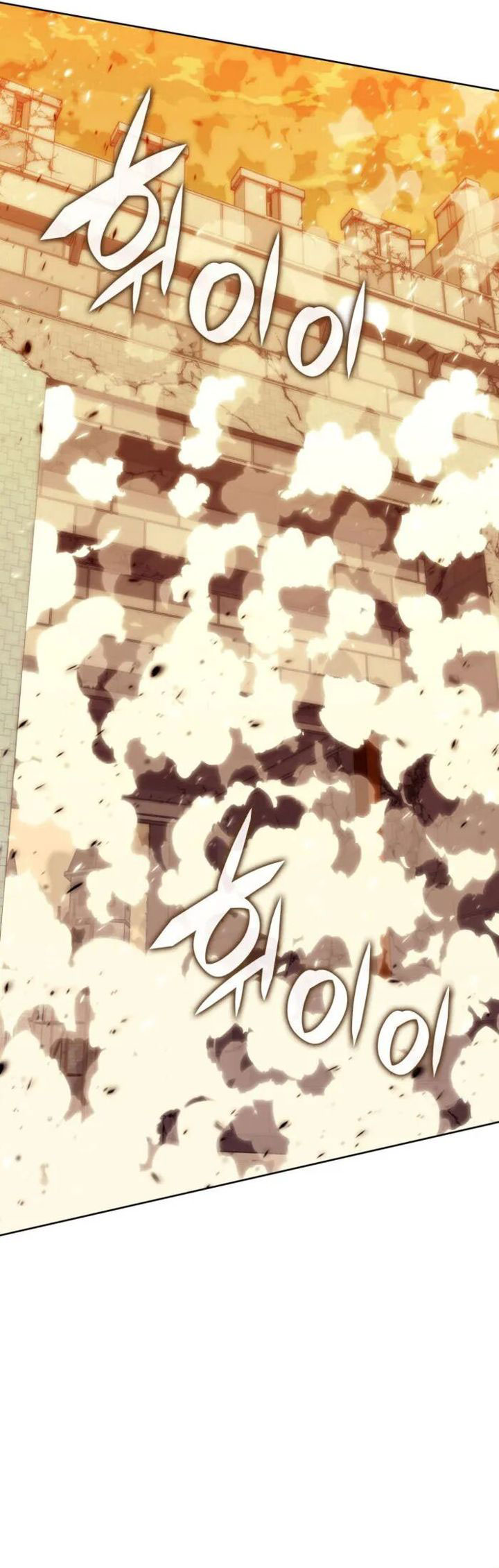 Overgeared Chapter 274